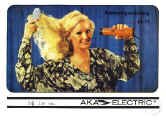 ld11_1.JPG (41534 Byte)